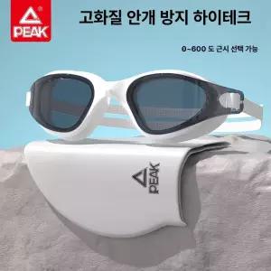더엘픽 도수물안경 남녀공용 일체형 수영