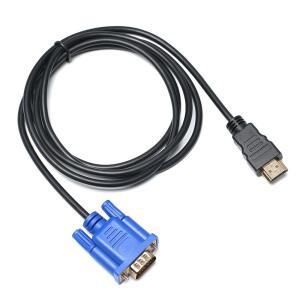 1-5m 핫 1080P 비디오 커넥터 남성-남성 HDMI 호환 VGA 변환기 AV 어댑터 코드 디스플레이 출력 PC HDTV용