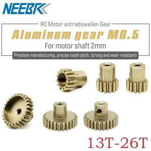 M05 2mm 13T-26T 알루미늄 금속 피니언 모터 기어 1/28 RC 미니 자동차 2WD 메탈 부품 장난감