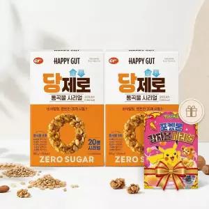 [씨알로]당제로 통곡물 시리얼 300g 2개 + 포켓몬 감자볼 시리얼(사은품)