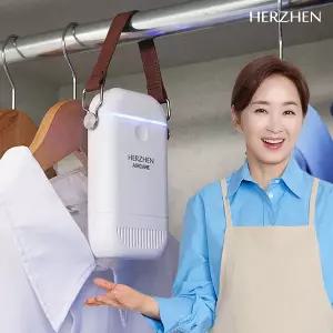 윤유선의 헤르젠 뽀송이 옷장관리기 무선 탈취 제습