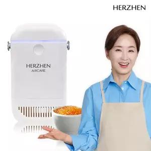 윤유선의 헤르젠 뽀송이 옷장관리기 무선 탈취 1세트