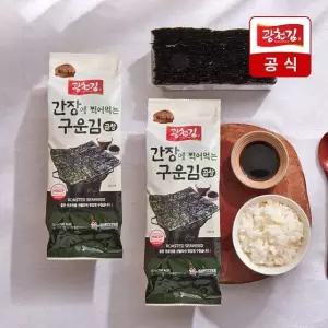 [광천김] 간장에 찍어먹는 구운 곱창김 60g (180매) 1+1 총2봉
