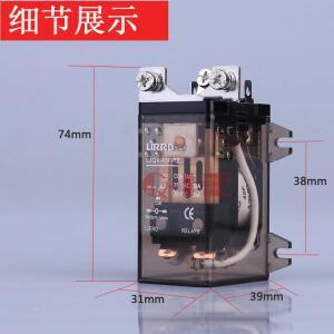 고전력 릴레이 실버 접점 JQX-45F/1Z 50A 고전류 DC12V AC220V
