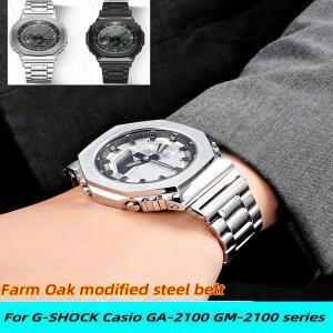 카시오 지샥 G-Shock GA-2100/GA2110 GA-B2100 GM-2100용 DIY 메탈 남성 시계줄, 개조 스테인리스 스틸 스