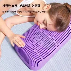 냉각 여름 베개 목 지지대 쿠션 소파 마사지 의자 스 콜드 패드 군사 훈련 편안한 폴리에스터 섬유
