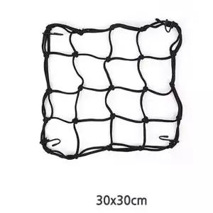다용도 컬러 그물망 X2개 30x30cm 자전거 오토바이 자전거그물밴드 (W8B3AA0)