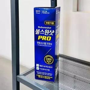 TBZ 불스1 불스1샷 PRO 경유 500ml