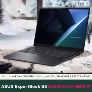 ASUS ExpertBook B3 B3605CCA-MB0349 울트라7-255H AI코파일럿 노트북 16GB 1TB Win11