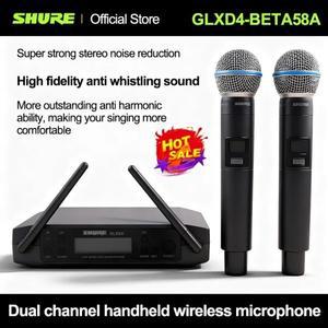 SHURE GLXD4 베타 58a UHF 무선 마이크 다이나믹 프로페셔널 스피치 방송 파티 무대 노래용 핸디 스테이지