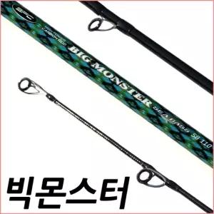 SFC 빅 몬스터 SB110 바다루어대 대물 부시리 농어