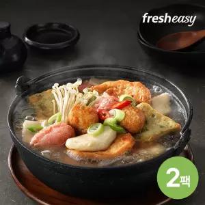 프레시지 [푸드페스타특가]고래사 어묵탕 밀키트 320g, 2개