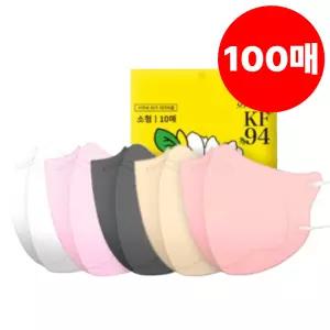플로라 마스크 KF94 소형 새부리 컬러 5종 혼합 100매 BNS