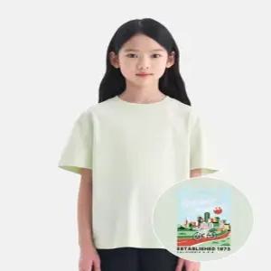 아웃도어프로덕츠 키즈 백그래픽 반팔티셔츠 라이트 그린) OD262ISS06_LGN