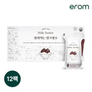 이롬 얼려먹는 밀크빙수 12팩