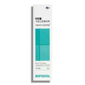 비피돌 구강스프레이 액상 프라그 악취 구강 유산균 스프레이 20ml