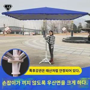 사각파라솔 휴대용파라솔 카페 편의점 우산 대형 그늘막