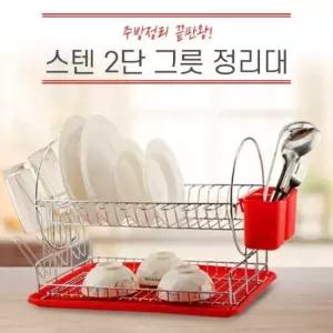 스테인리스 다용도 주방 접시 정리 선반 걸이 포함 그릇 수납함 정리대 찬기
