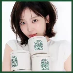 리핀 LEAFIN 공기정화 실내 고체 탈취제 300g
