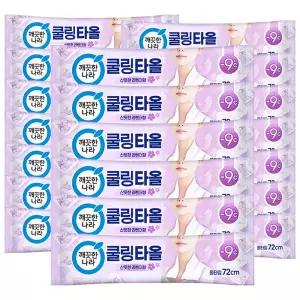 깨끗한나라 쿨링타올 라벤더향 1매 20개