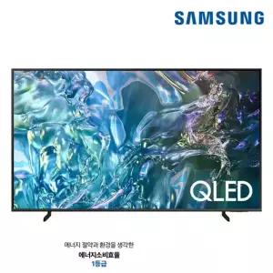 삼성정품벽걸이 KQ85QF7SAFXKR 삼성물류설치 85인치 4K QLED 1등급 스마트TV T