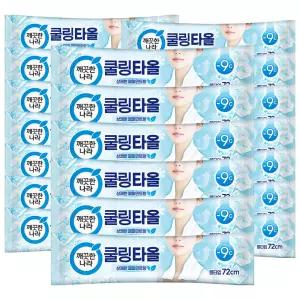 깨끗한나라 쿨링타올 페퍼민트향 1매 20개