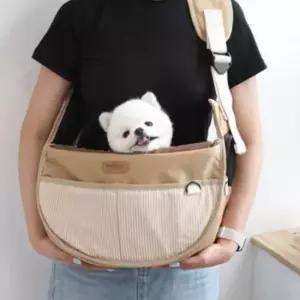 강아지 고양이 슬링백 산책 포대기 가방