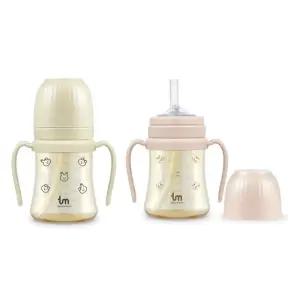토비앤몰리 빨대컵 흘림방지 자기주도 물컵 180ml X2
