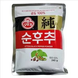 음식용 가루 향신료 후추 음식용 파우치 순 요리용 순