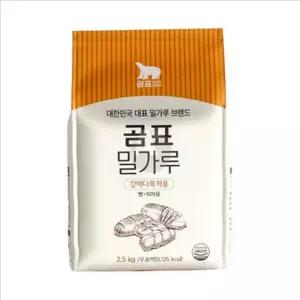 제빵용 곰표 베이킹 강력분 곰표 대용량 밀가루 2.5kg
