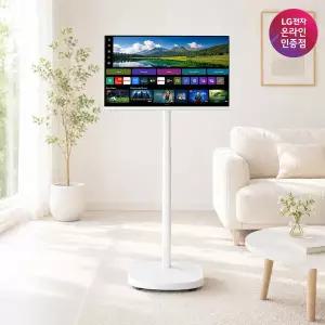 [세트상품]LG 27U511SBW 스마트 모니터 webOS25 미러링 USB포트 FHD IPS + 이동식 스탠드 AP-32S