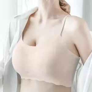 브라 속옷 무봉제 심리스 여성 노와이어