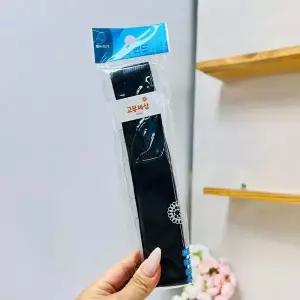 블랙 밴드 넓은 고무줄밴드 고무줄 의류부자재 고무밴드