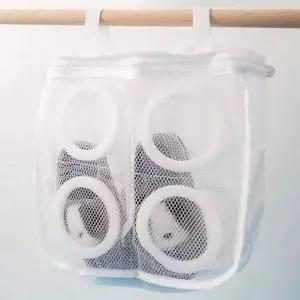 세탁망 운동화 유아 신발 빨래망 세트