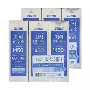 애경 2080 치석연구소 치약 아이시쿨민트 120g 3입 2개 양치