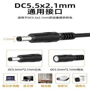CCTV RJ45 케이블 이더넷 감시 카메라 DC 전원 Cat5 인터넷 네트워크 LAN 코드 POE IP 와이파이 연결