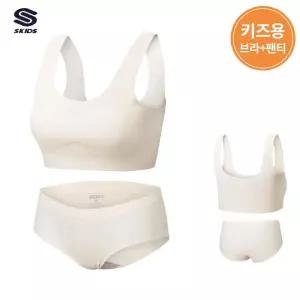 래쉬가드 안에 필수 스키즈 여아 이너세트 (브라+팬티)