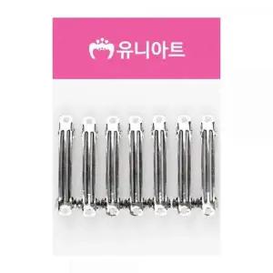 실버 자동 헤어핀 5cm 머리핀 만들기 부자재 액세서리 헤어 악세사리