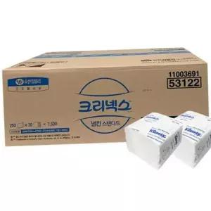 서빙용 냅킨 테이블 대용량 식당용 일회용 가정용 깔끔한 업소용