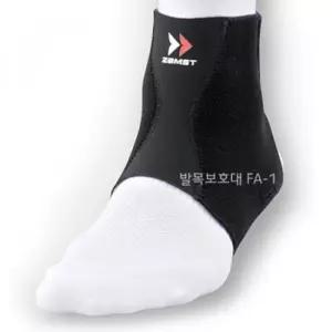 잠스트 재활치료용 발목보호대 G36926 재활용품 무릎 50538872)