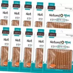 강아지 네츄럴오 연어 져키 100g 10P 반려견 간식