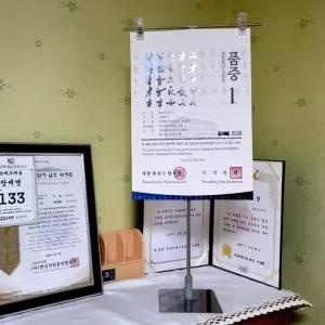 50379812-[룽스66]T자 POP스탠드 집게형 미니배너 거치대