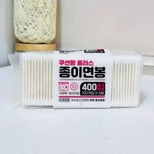 [콩심팥심]쿠션왕 플러스 종이면봉 400P 지퍼백형
