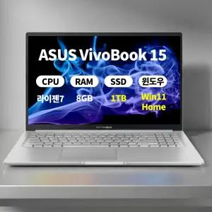(오늘출발)(3종선물) ASUS 비보북 15 M1502YA-BQ635W 라이젠7 8GB 1TB 마우스+액정필름+키스킨 ERW