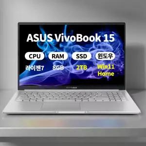 (오늘출발)(3종선물) ASUS 비보북 15 M1502YA-BQ635W 라이젠7 8GB 2TB 마우스+액정필름+키스킨 ERW