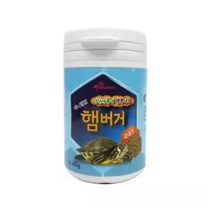 어린 거북이용 사료 햄버거 거북이먹이 40g 사육장 온도계 습도계 케이지 (WEEC485)