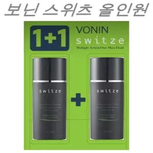 보닌 스킨 올인원 100mlX2개