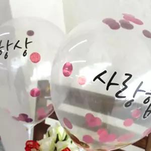 로즈골드 플라워샤워 컨페티 10g 웨딩컨페티 꽃가루 콘페티 웨딩촬영소품