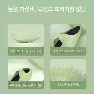 픽노바 발아치교정기 깔창 운동기구 스트레칭 발가락