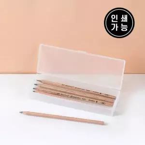 반 투명 무지 플라스틱 펜 케이스 1단 필통